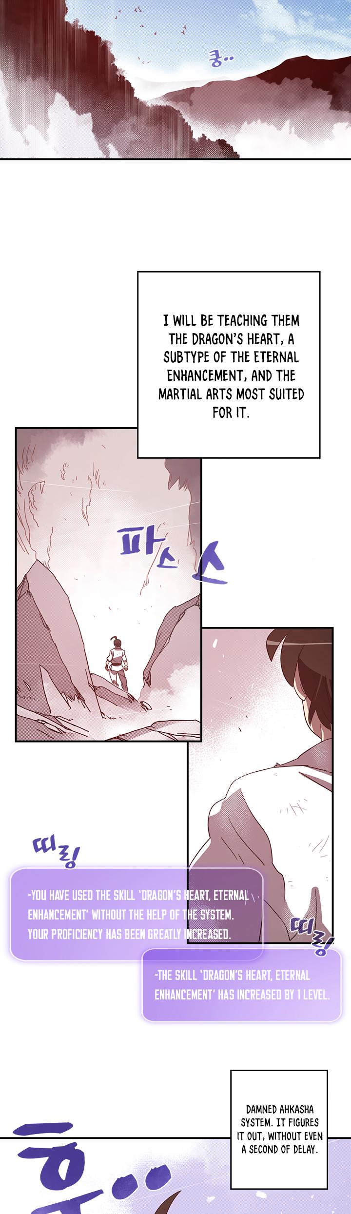 I Am The Sorcerer King Chapter 40 8